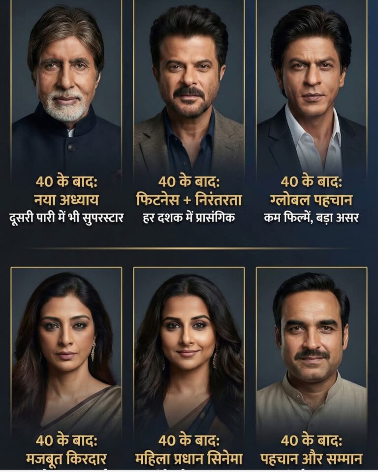 Success After 40 – उम्र नहीं, अनुभव बोलता है