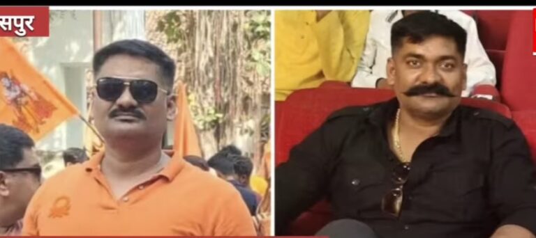 बिलासपुर बजरंग दल सुरक्षा प्रमुख राजीव शर्मा बलात्कार के आरोप में हुए गिरफ्तार